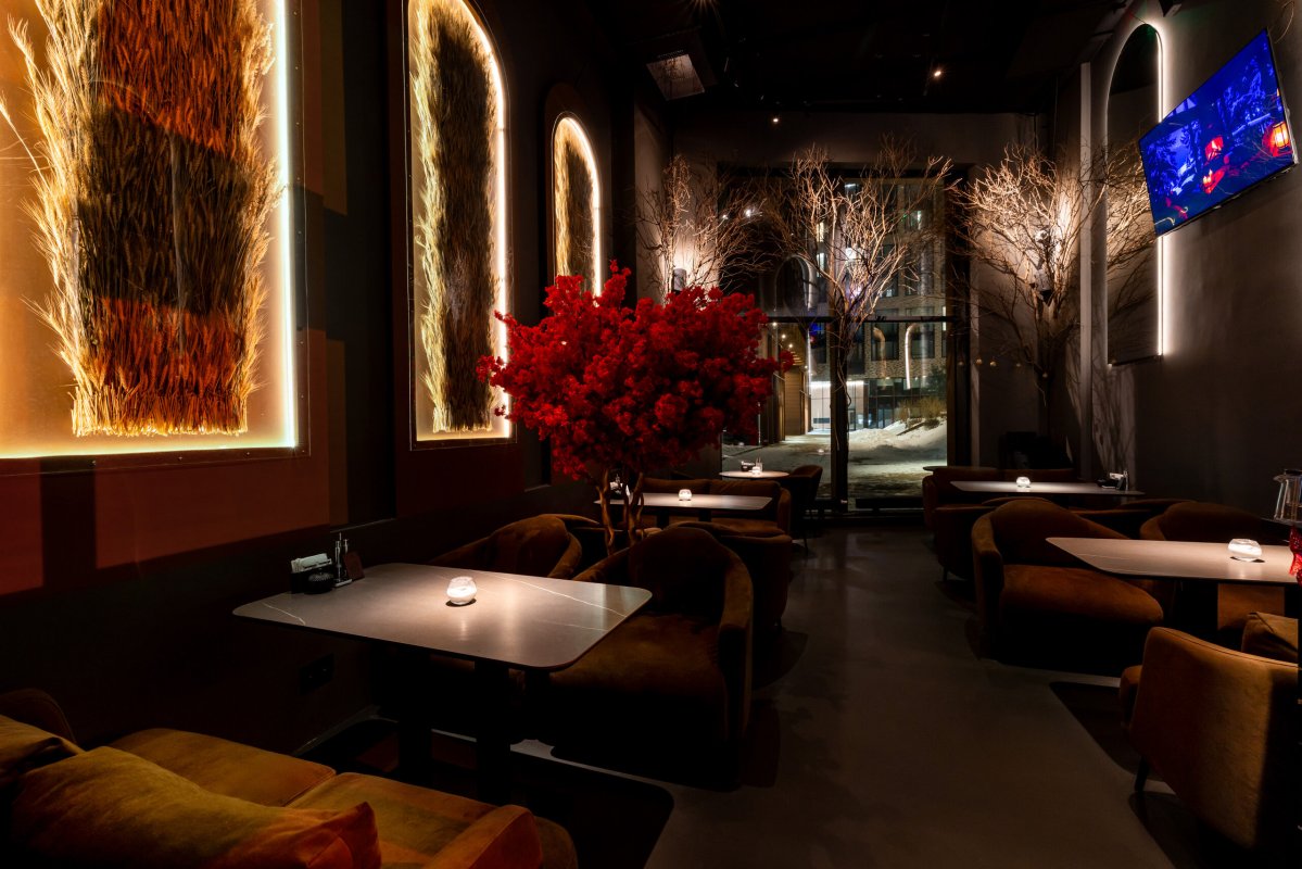 Изображение заведения