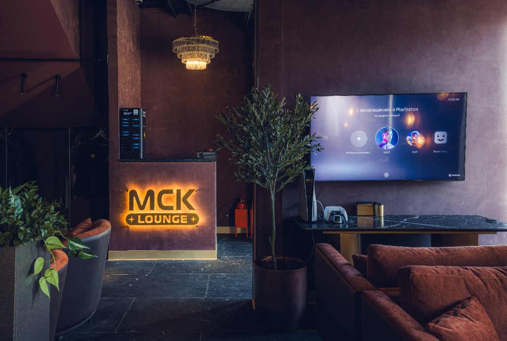 МСК Lounge Серпуховская — PlayStation 5